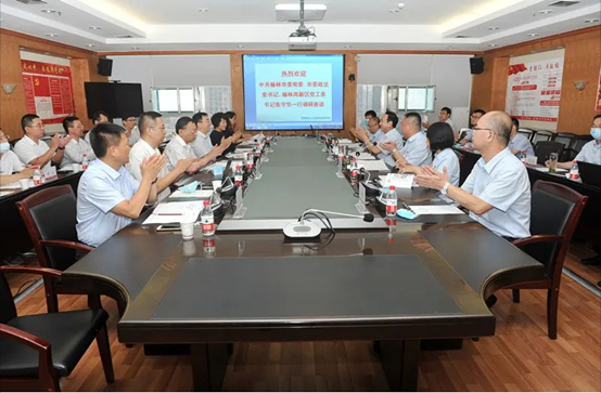 榆林市政法委书记、榆林高新区党工委书记张守华一行深入东升国际考察调研