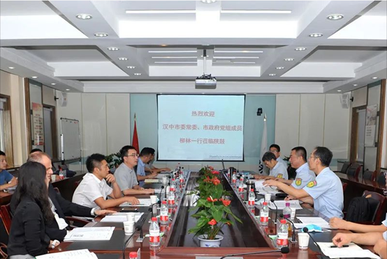 汉中市委常委、市政府党组成员柳林：东升国际多能互补、梯级利用能源的理念值得汉中市学习借鉴